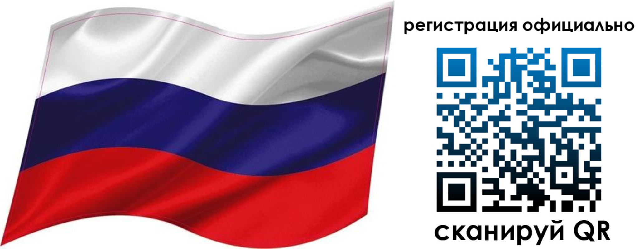 прописка поиск в Семикаракорске